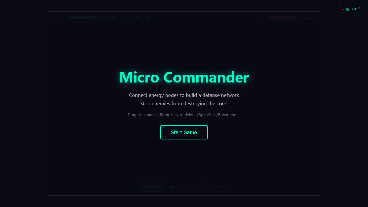 微观指挥官 Micro Commander 游戏截图